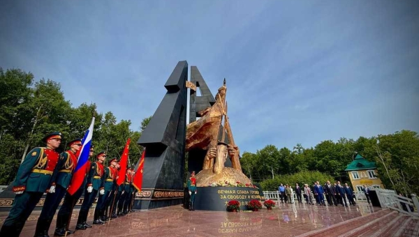 28 августа 2025 г. открыли «Мемориальный комплекс, посвященный бойцам 88-й отдельной стрелковой бригады